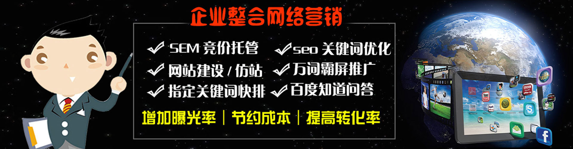 理塘竞价端口开户